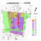 崔寨镇智慧物流特色小镇申报成功